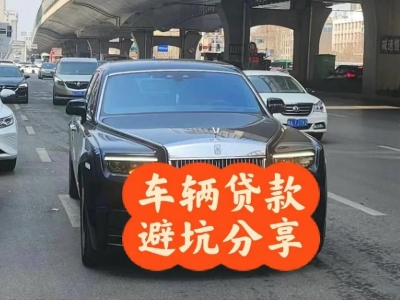 长兴汽车抵押贷款中押本不押车贷款需要什么材料?